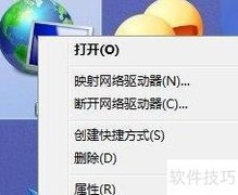 查看电脑网卡地址方法