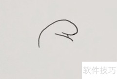 蓝精灵简笔画教程