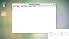 Linux永久修改网卡MAC地址