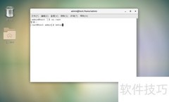 Linux永久修改网卡MAC地址