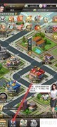 商道高手升级安迪人才攻略