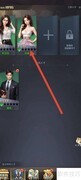安迪人才进修指南