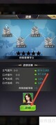 安迪人才进修指南