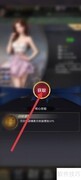 商道高手招募安迪人才秘诀