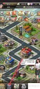 商道高手安迪人才升级攻略