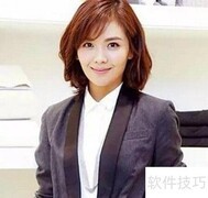 成为安迪那样的独立女性