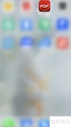 关闭PDF Reader多页签方法
