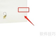 汉译英技巧速成指南