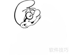 蓝精灵简笔画轻松学