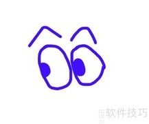 蓝精灵简笔画教程