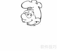 蓝精灵厨师简笔画教程