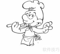 蓝精灵厨师简笔画教程