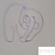 蓝精灵简笔画萌趣速成