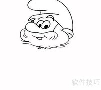 蓝精灵绘画技巧