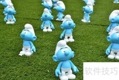 武汉蓝精灵乐园游玩指南