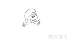 蓝精灵简笔画教程