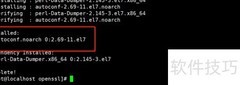 PHP安装OpenSSL扩展教程