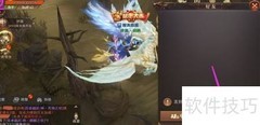 精灵盛典好友添加方法
