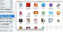 Mac上自定义Finder窗口技巧