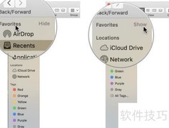 Mac上自定义Finder窗口技巧