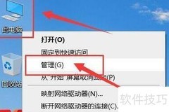 如何启动WLAN Direct服务