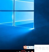 智能投影仪Win10激活教程