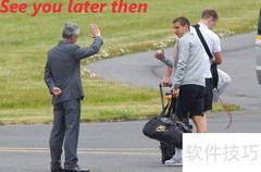 See you later then 与 see you then 区别解析