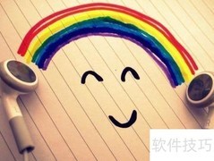 hearwho使用方法详解