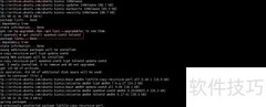 Ubuntu 18.04升级OpenSSL版本