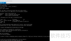 Ubuntu 18.04升级OpenSSL版本