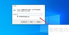 Windows命令行打开资源管理器