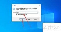 Windows命令行打开资源管理器
