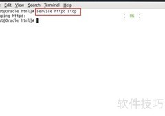 Linux修改Apache端口方法
