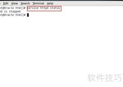 Linux修改Apache端口方法