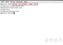 Linux修改Apache端口方法