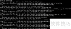 Linux配置httpd服务指南
