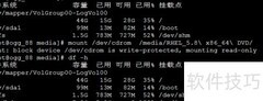 Linux配置httpd服务指南