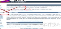 Apache官网下载httpd指南