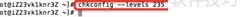 CentOS 6.5 yum安装Apache