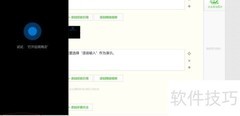 如何快速打开Windows资源管理器