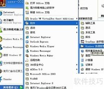 如何快速打开Windows资源管理器