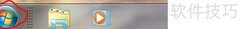 Win7快速打开资源管理器方法