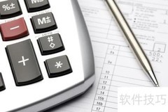 农民合作社零报税指南