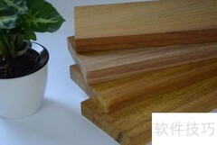 深度炭化木全解析