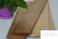 深度炭化木全解析