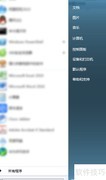 Powershell快速打开资源管理器