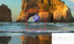 P-touch Editor版本更新方法