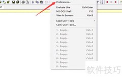 Crimson Editor关闭自动缩进方法