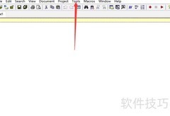 Crimson Editor显示行号设置方法