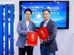 晓悟智能与智驰致远签署战略合作